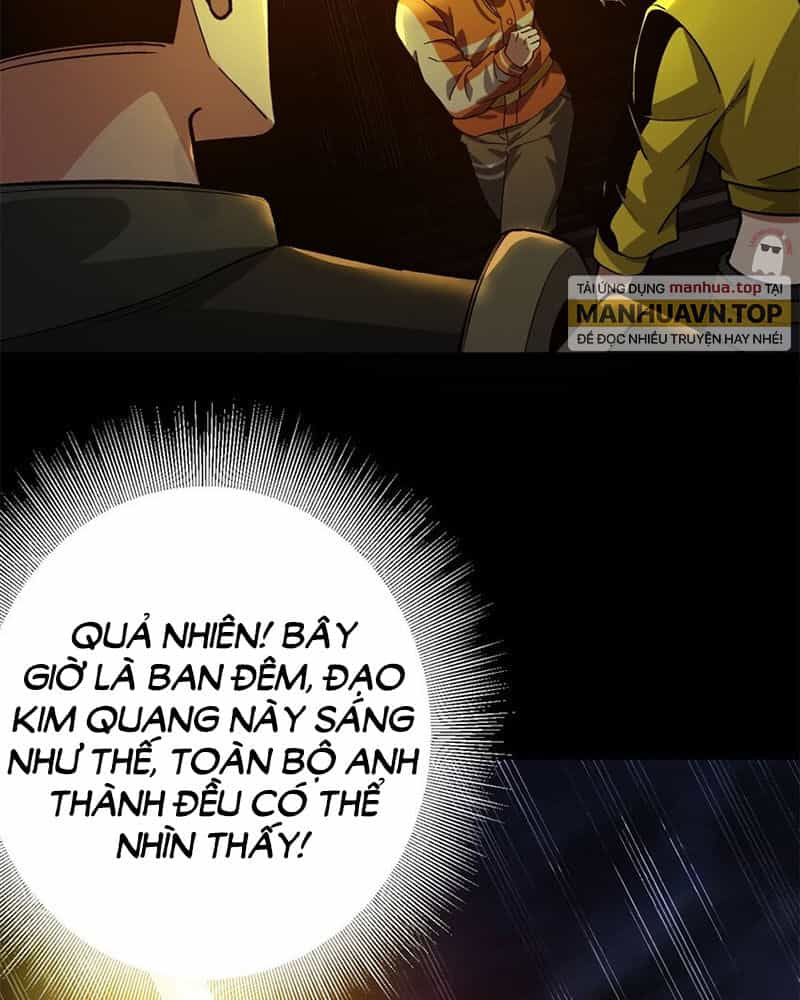 Luân Bàn Thế Giới - Chương 143 - ảnh 31