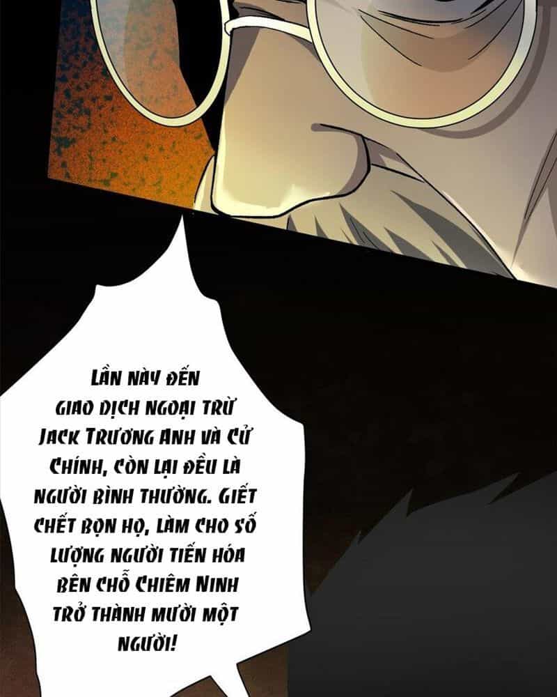 Luân Bàn Thế Giới - Chương 147 - ảnh 43
