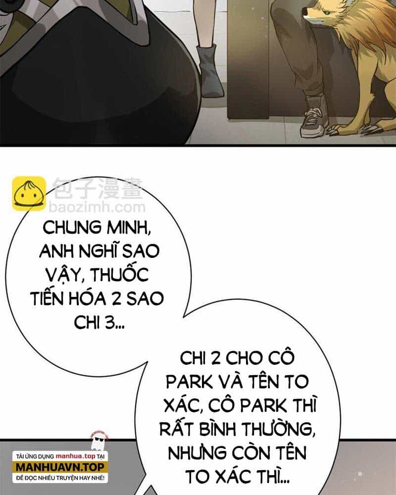 Luân Bàn Thế Giới - Chương 151 - ảnh 46