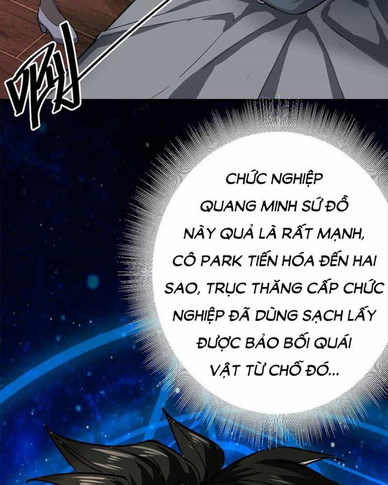 Luân Bàn Thế Giới - Chương 152 - ảnh 35