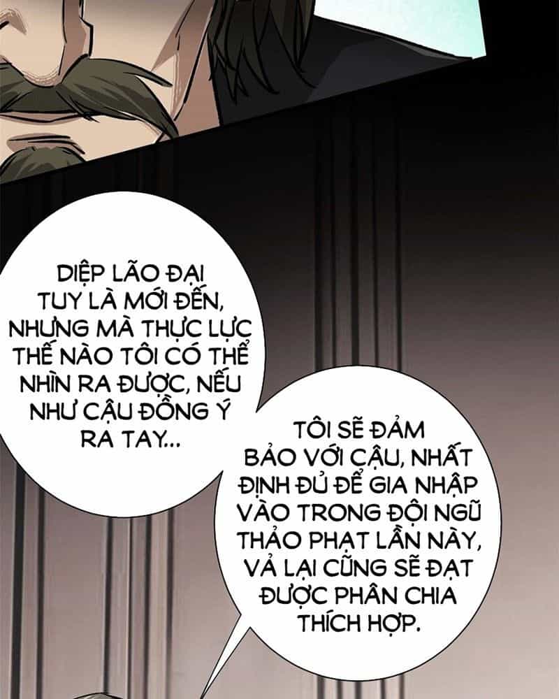 Luân Bàn Thế Giới - Chương 154 - ảnh 27