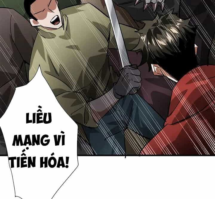 Luân Bàn Thế Giới - Chương 158 - ảnh 43