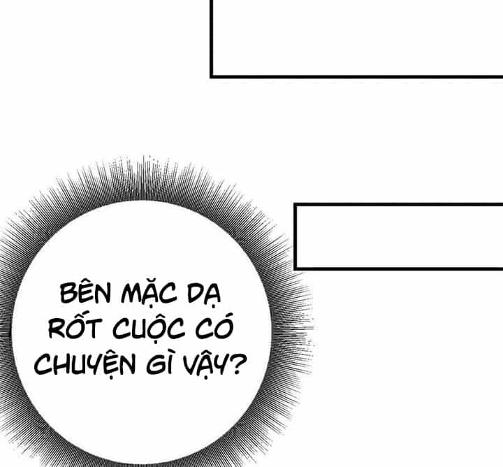 Luân Bàn Thế Giới - Chương 158 - ảnh 46