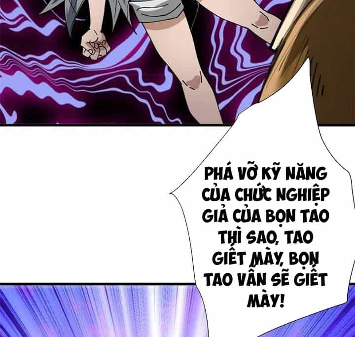 Luân Bàn Thế Giới - Chương 159 - ảnh 45