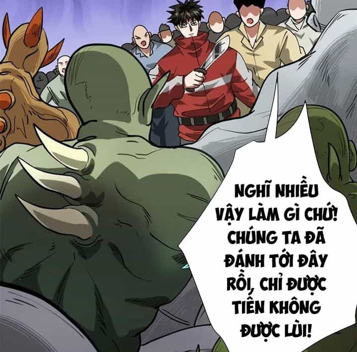 Luân Bàn Thế Giới - Chương 159 - ảnh 67