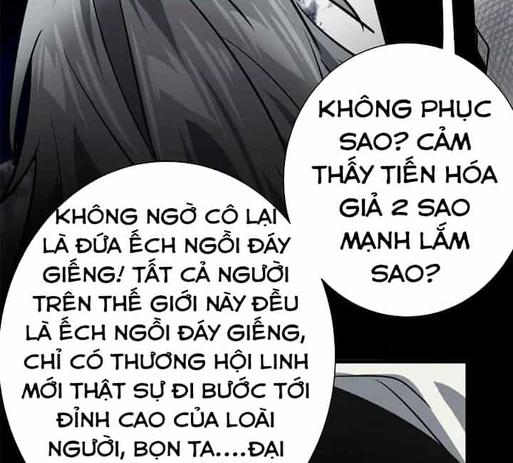 Luân Bàn Thế Giới - Chương 162 - ảnh 71