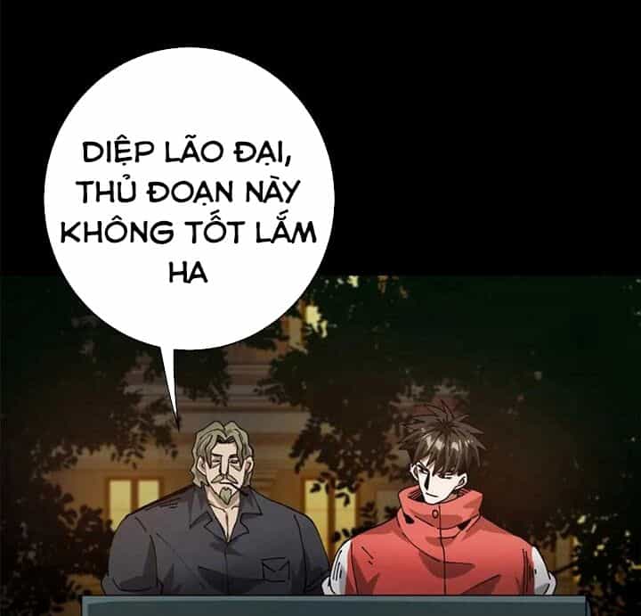 Luân Bàn Thế Giới - Chương 164 - ảnh 71