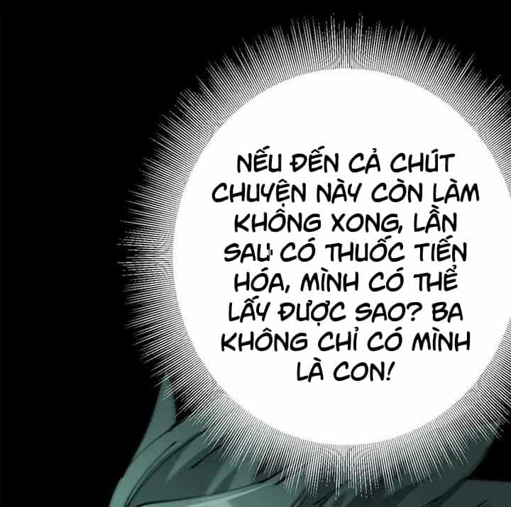 Luân Bàn Thế Giới - Chương 166 - ảnh 69