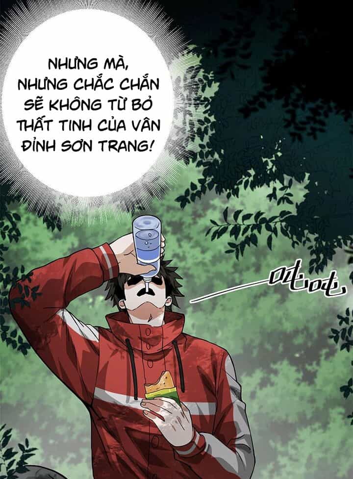 Luân Bàn Thế Giới - Chương 169 - ảnh 9