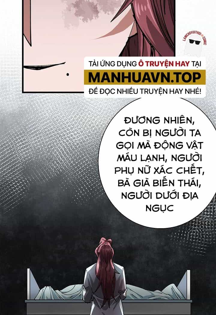 Luân Bàn Thế Giới - Chương 170 - ảnh 17