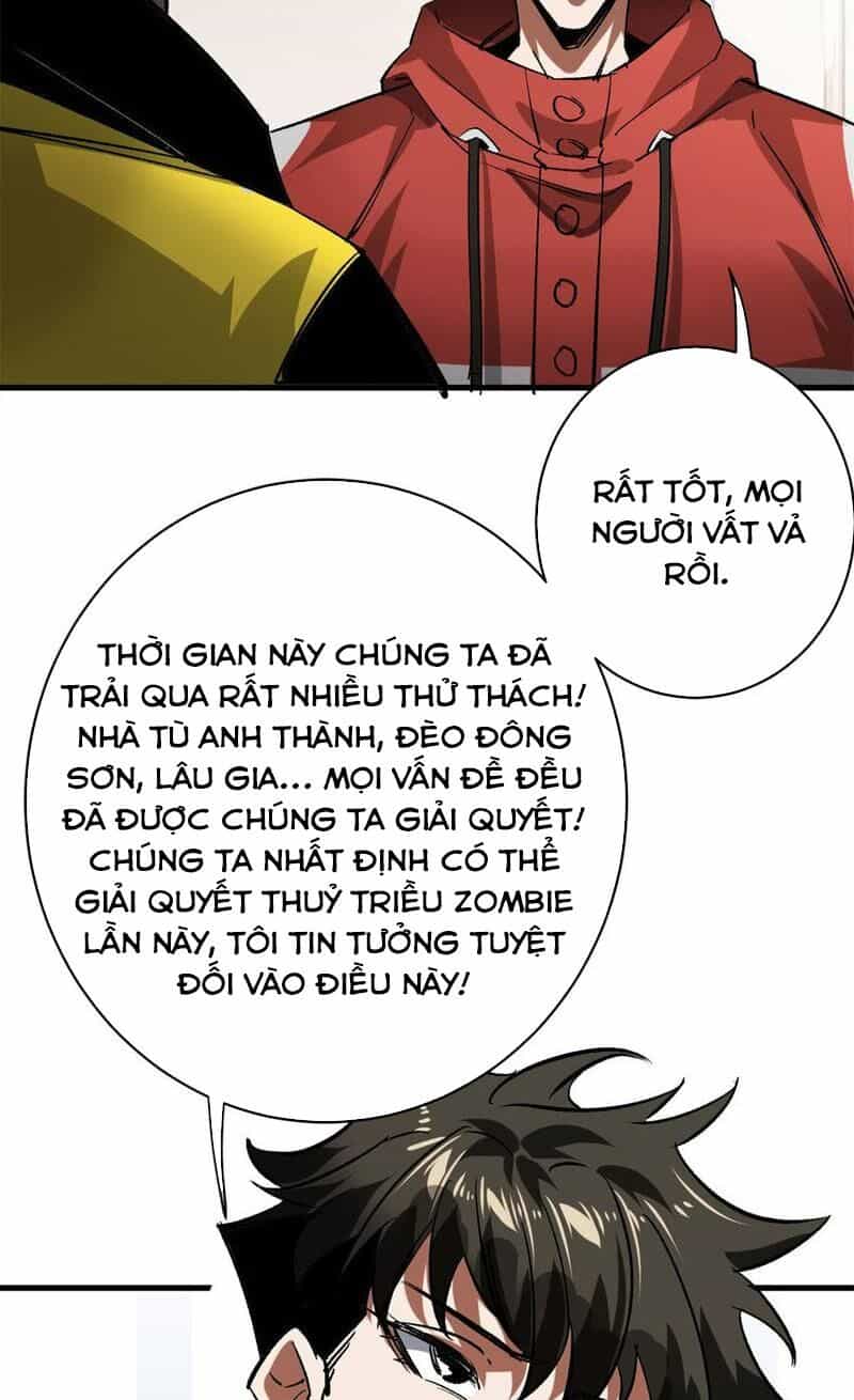 Luân Bàn Thế Giới - Chương 171 - ảnh 26