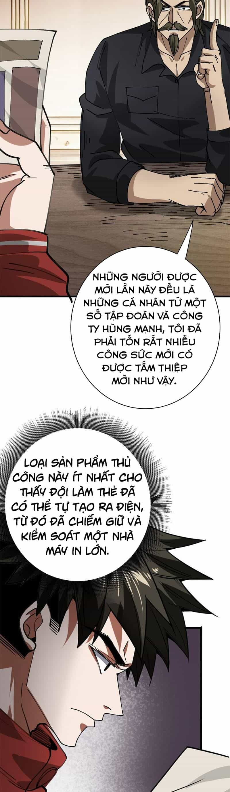 Luân Bàn Thế Giới - Chương 171 - ảnh 38