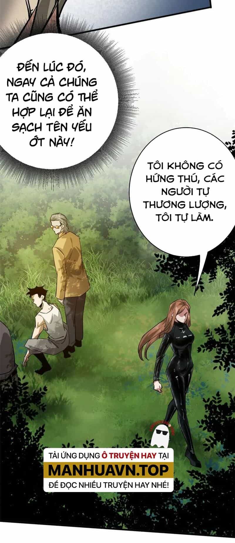 Luân Bàn Thế Giới - Chương 172 - ảnh 15