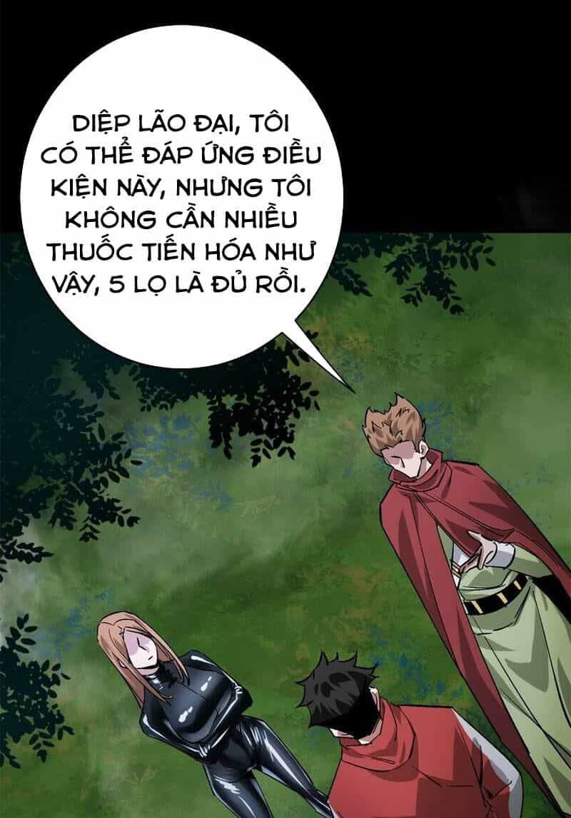 Luân Bàn Thế Giới - Chương 173 - ảnh 19