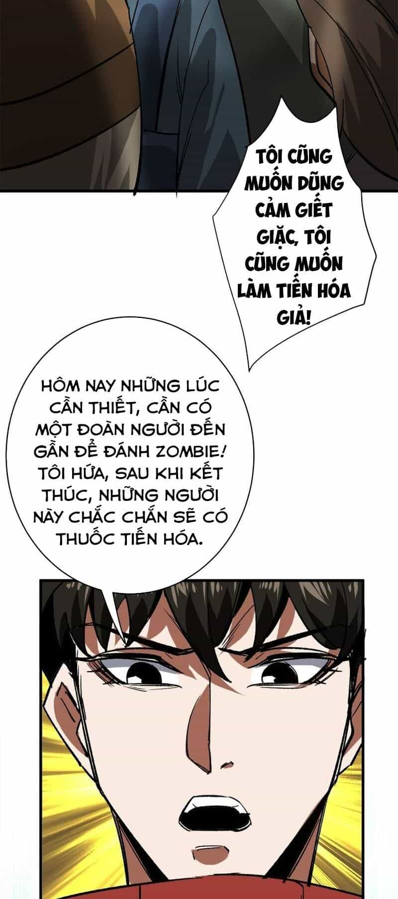 Luân Bàn Thế Giới - Chương 173 - ảnh 28