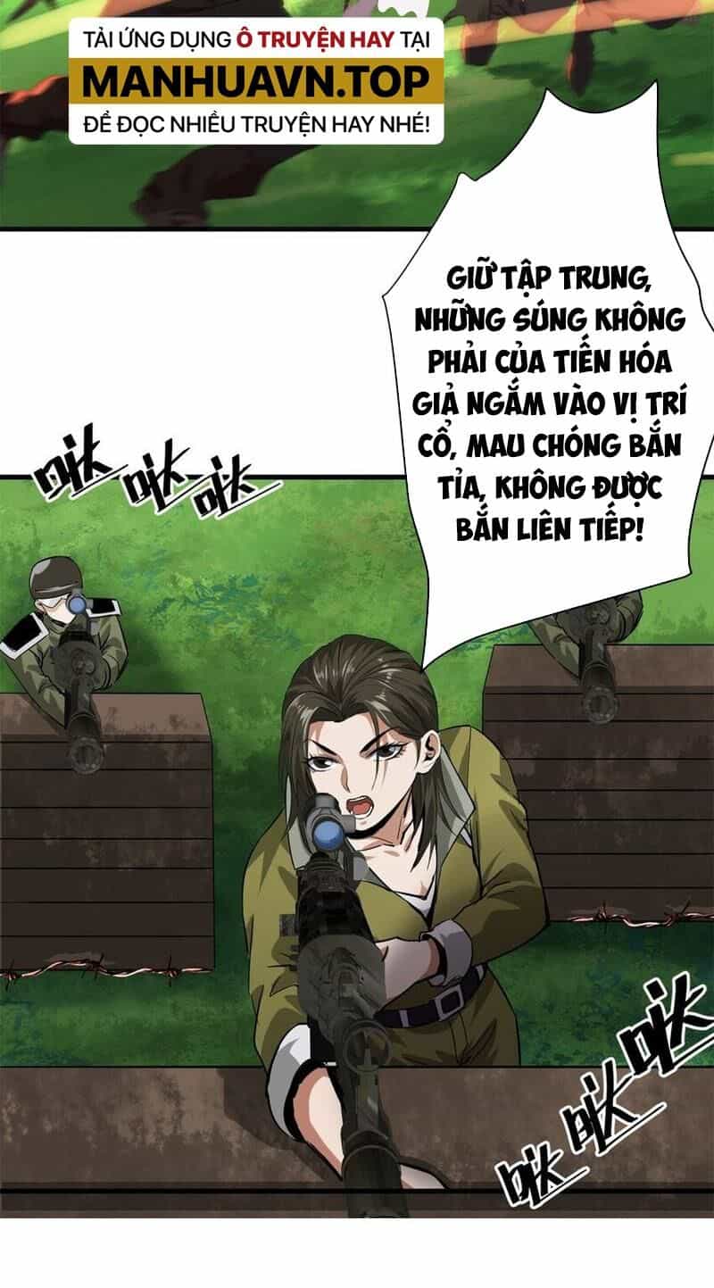 Luân Bàn Thế Giới - Chương 173 - ảnh 39