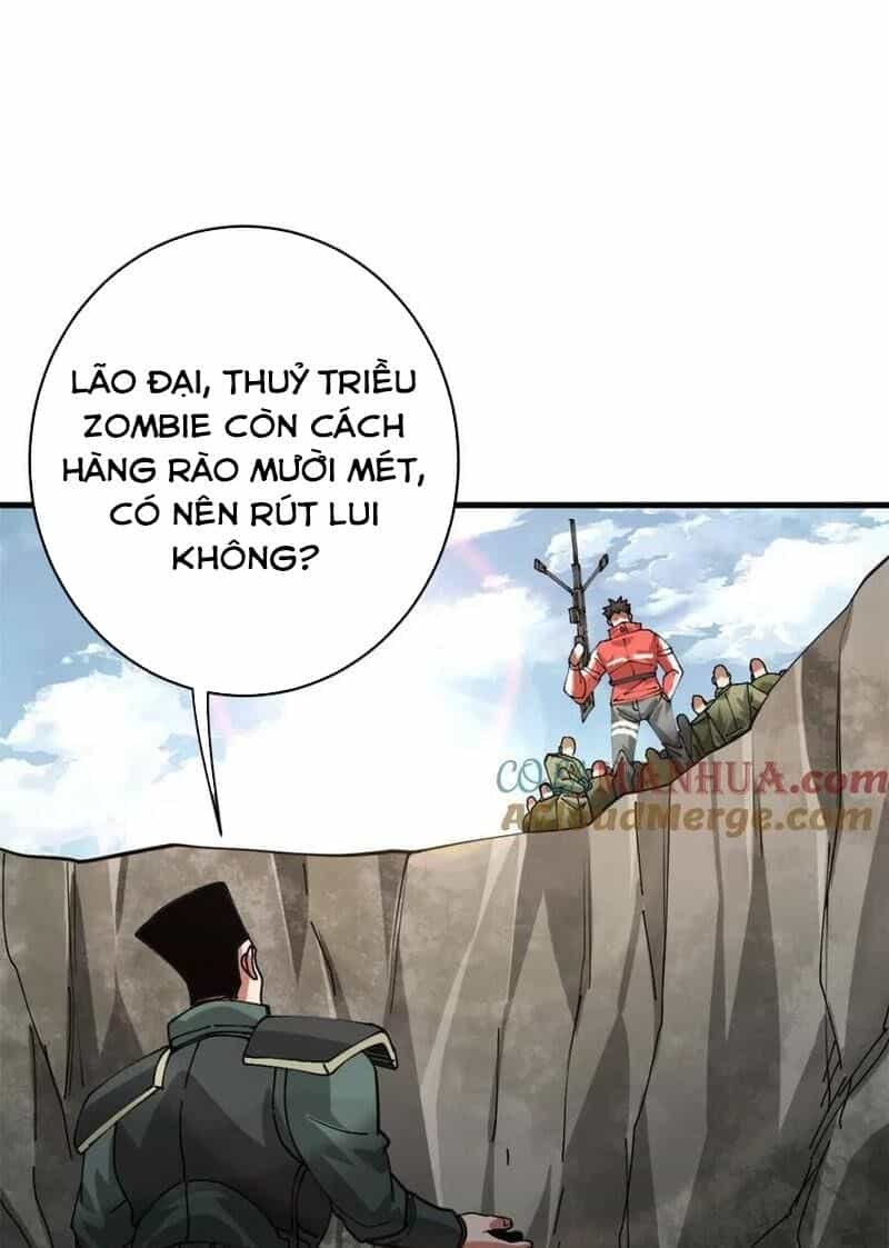 Luân Bàn Thế Giới - Chương 174 - ảnh 13