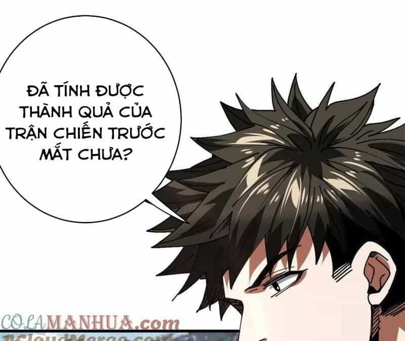 Luân Bàn Thế Giới - Chương 174 - ảnh 28