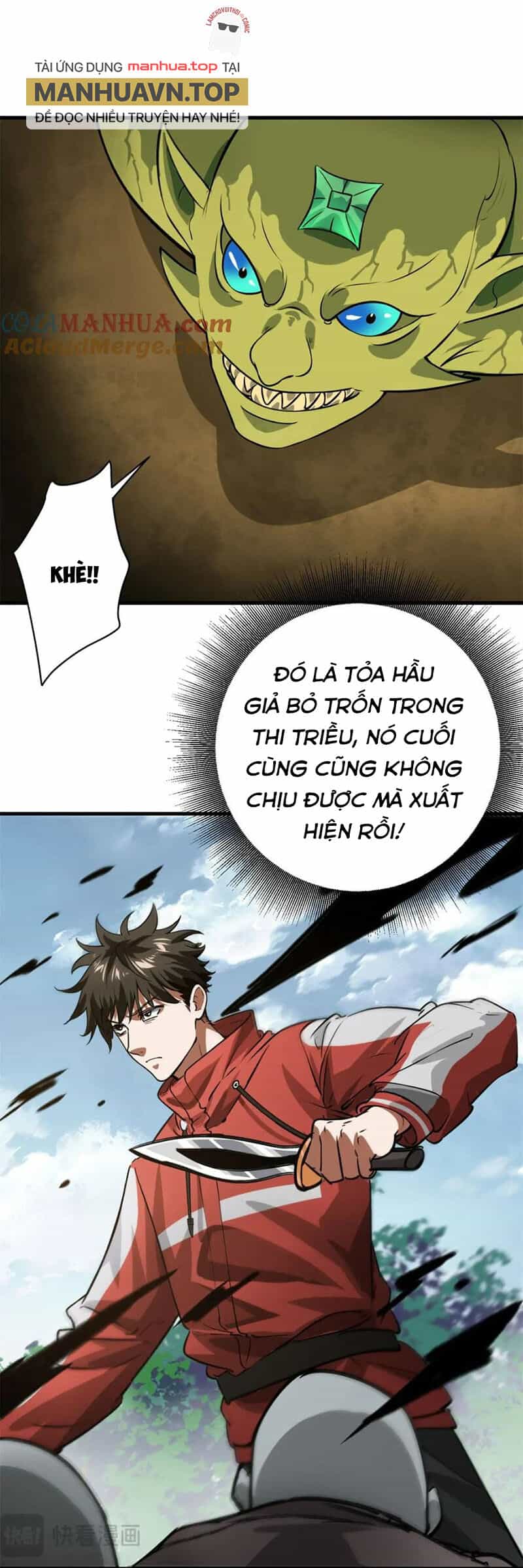 Luân Bàn Thế Giới - Chương 176 - ảnh 16