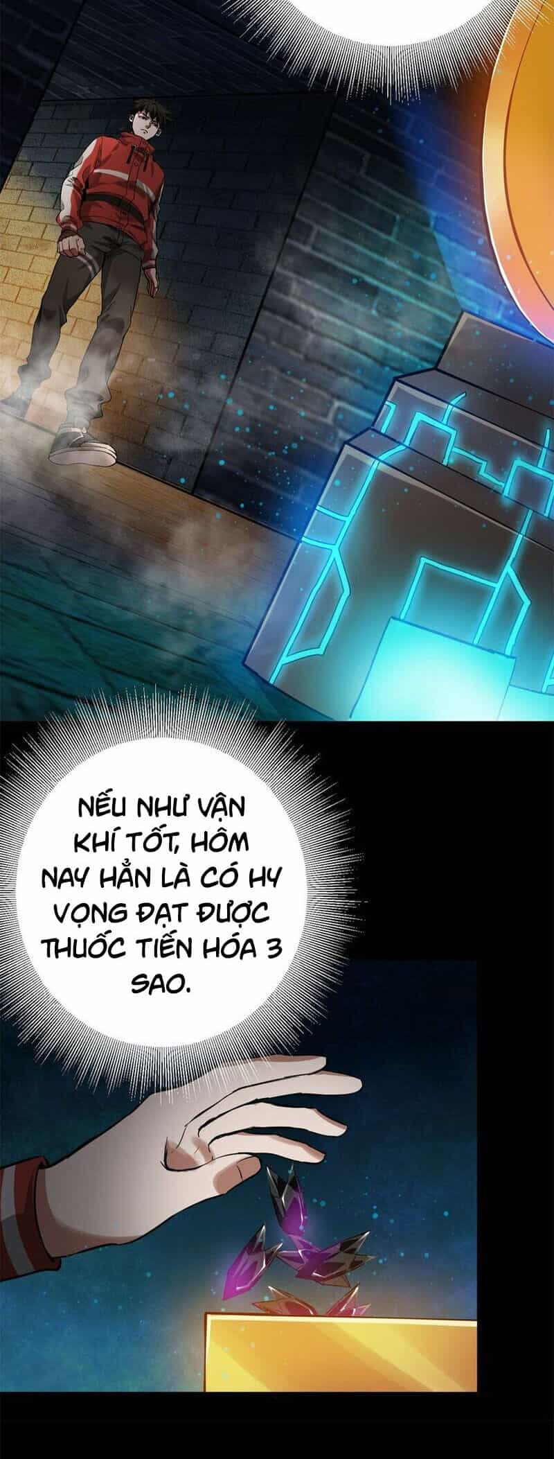Luân Bàn Thế Giới - Chương 179 - ảnh 31