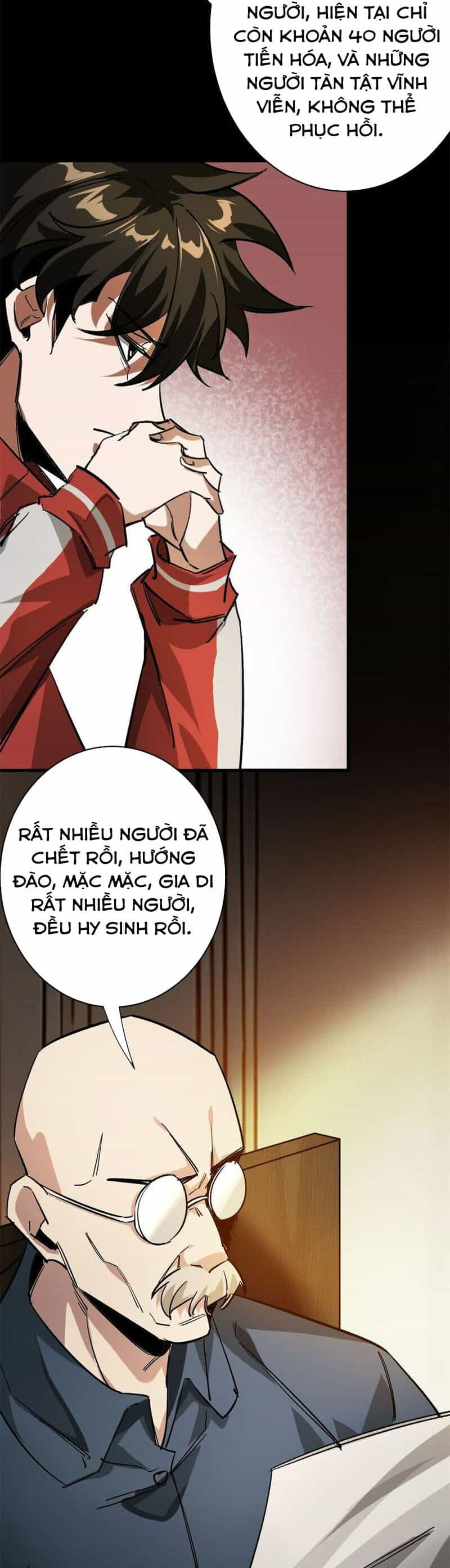 Luân Bàn Thế Giới - Chương 179 - ảnh 7