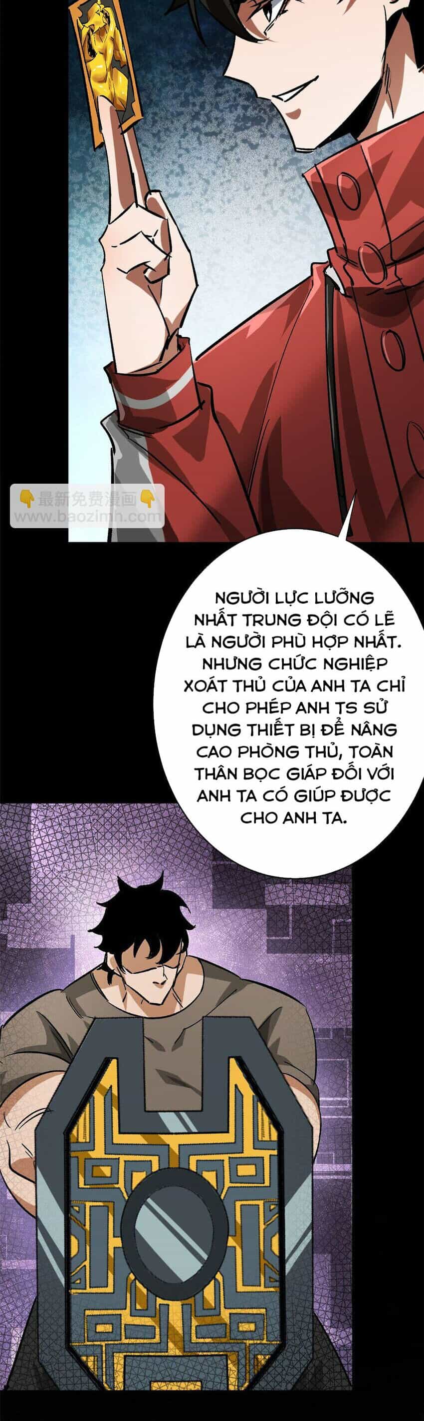 Luân Bàn Thế Giới - Chương 180 - ảnh 18