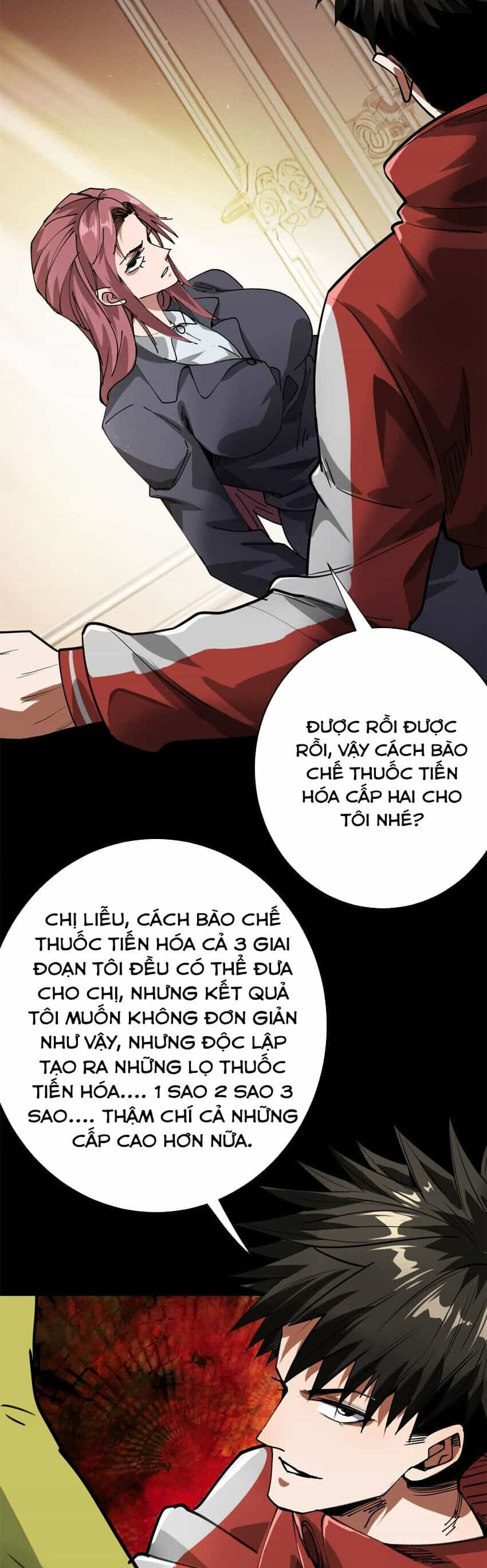 Luân Bàn Thế Giới - Chương 180 - ảnh 8