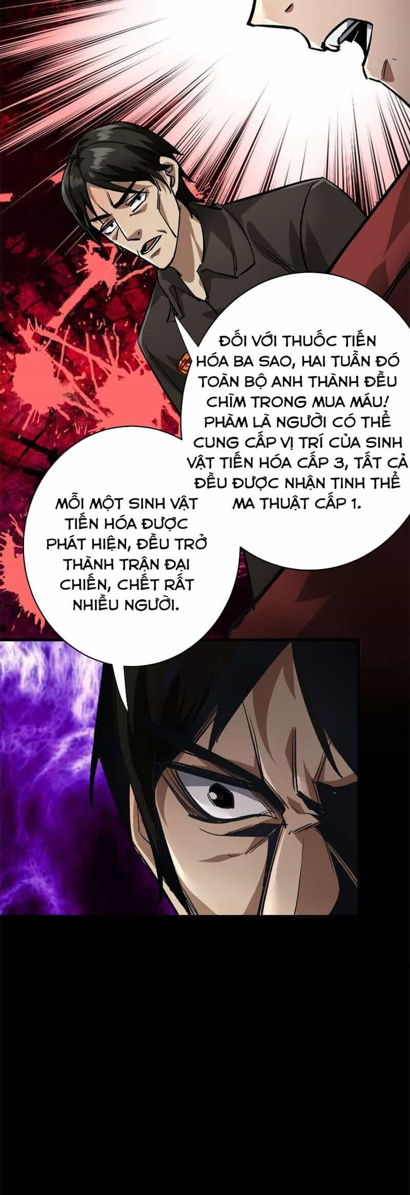 Luân Bàn Thế Giới - Chương 182 - ảnh 20