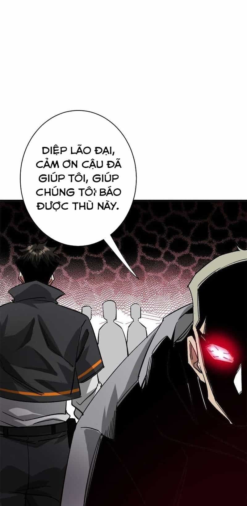 Luân Bàn Thế Giới - Chương 184 - ảnh 29