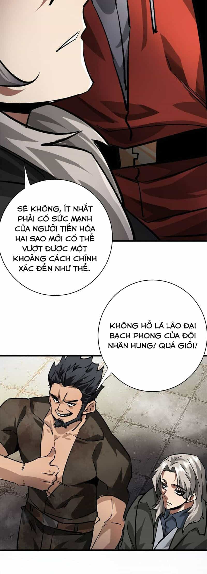 Luân Bàn Thế Giới - Chương 185 - ảnh 13