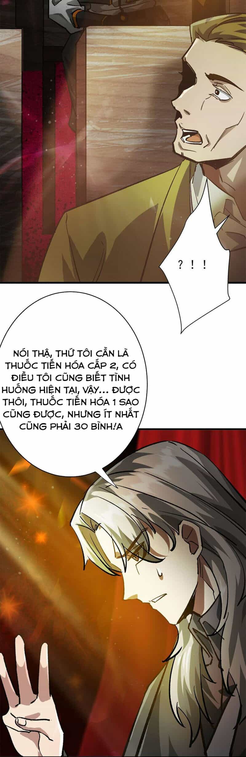 Luân Bàn Thế Giới - Chương 186 - ảnh 14