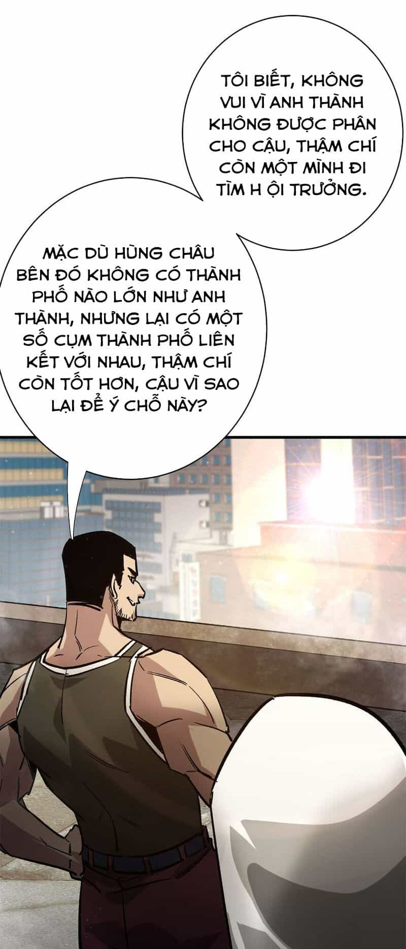 Luân Bàn Thế Giới - Chương 186 - ảnh 29