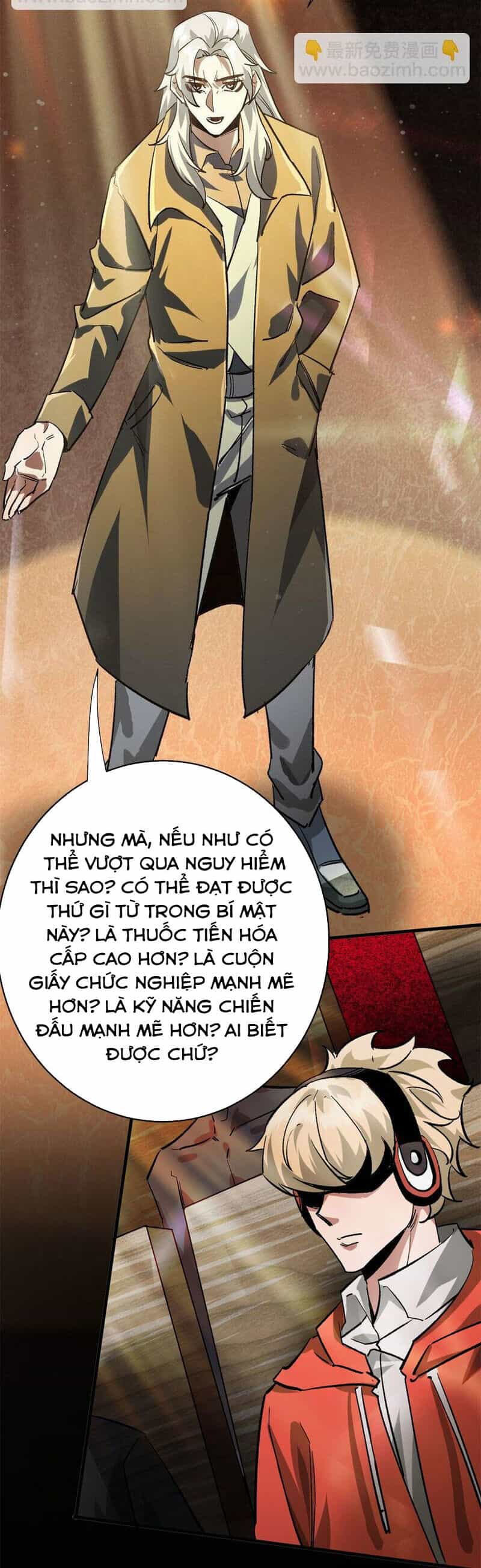 Luân Bàn Thế Giới - Chương 186 - ảnh 9