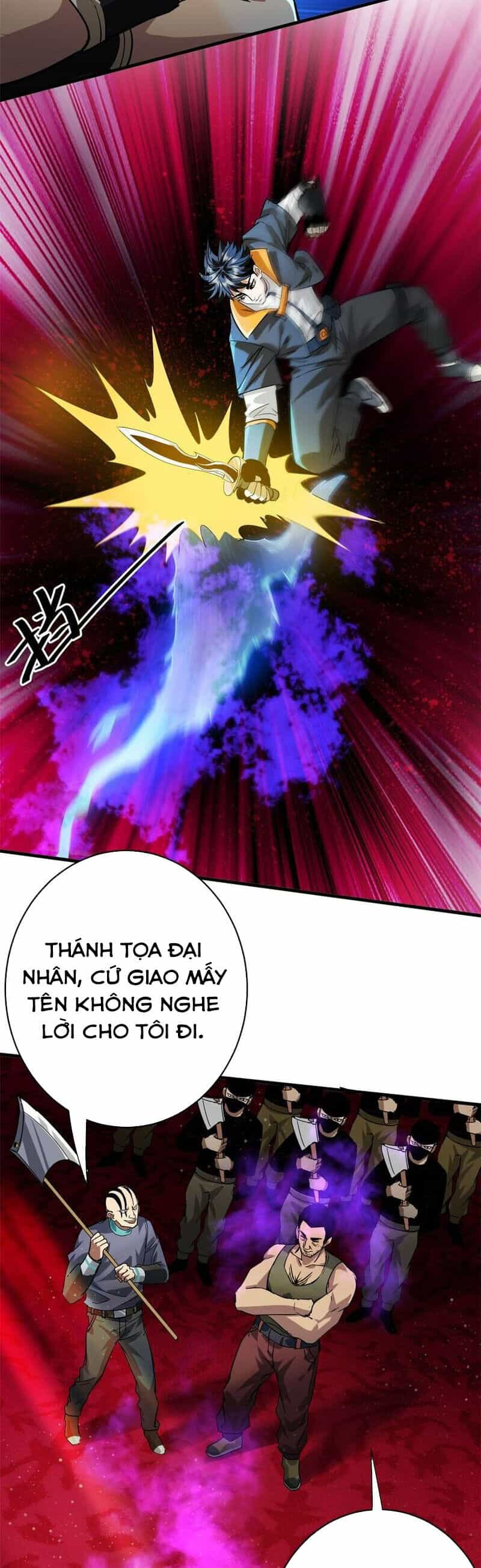 Luân Bàn Thế Giới - Chương 187 - ảnh 24