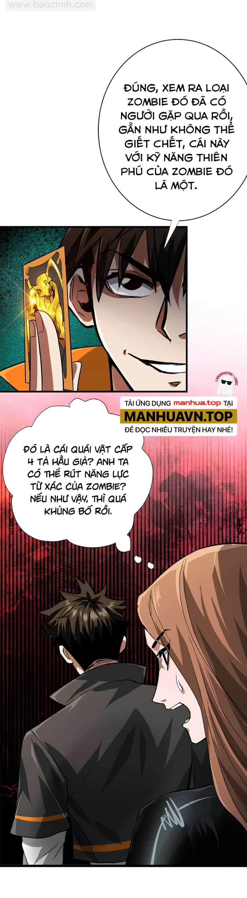 Luân Bàn Thế Giới - Chương 187 - ảnh 6