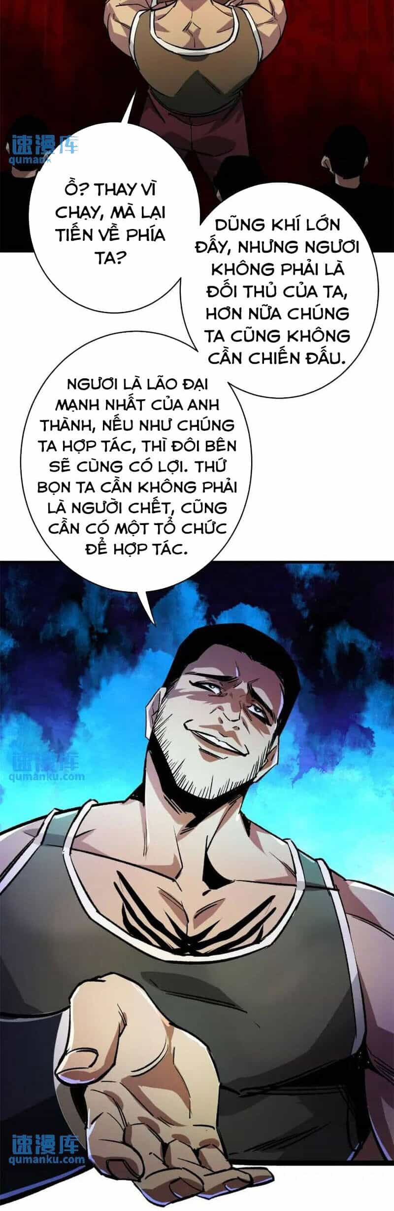 Luân Bàn Thế Giới - Chương 188 - ảnh 15