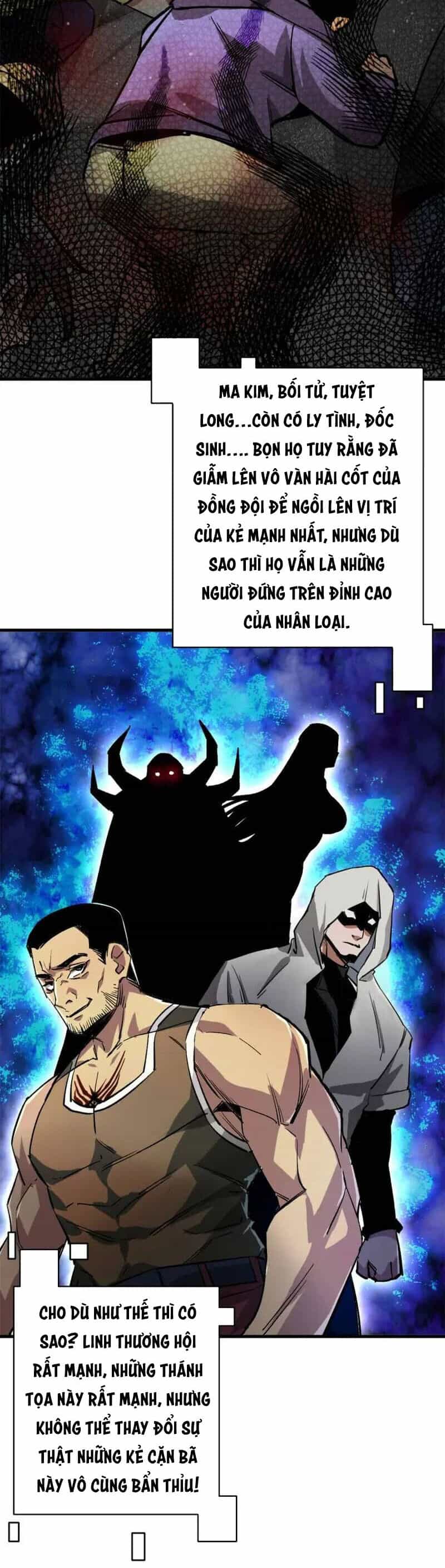 Luân Bàn Thế Giới - Chương 188 - ảnh 3