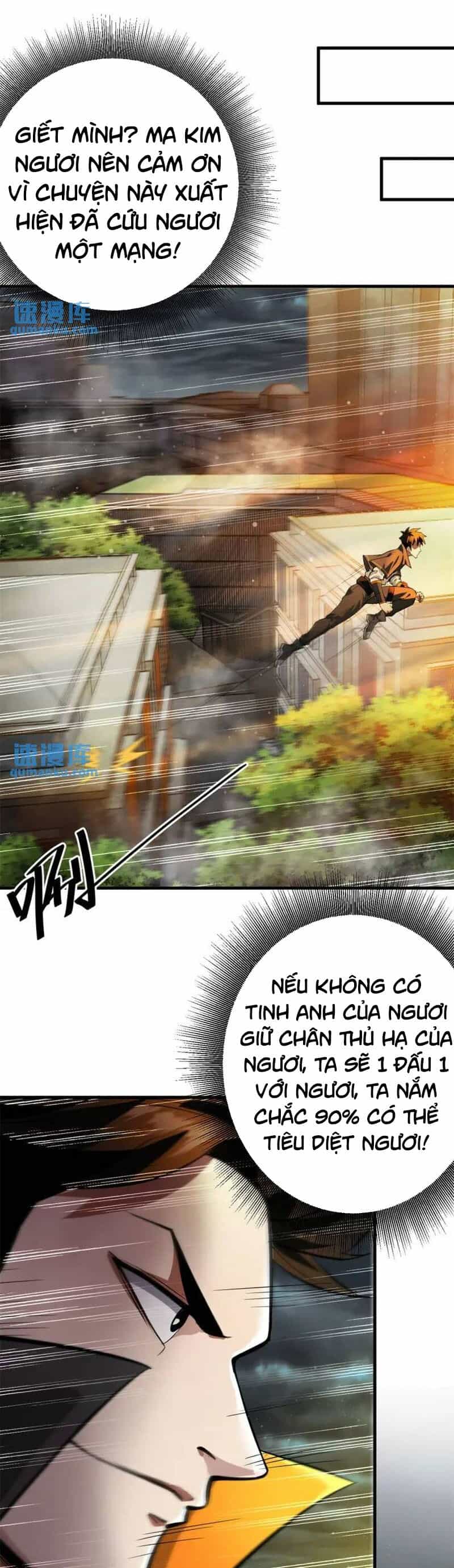 Luân Bàn Thế Giới - Chương 189 - ảnh 23