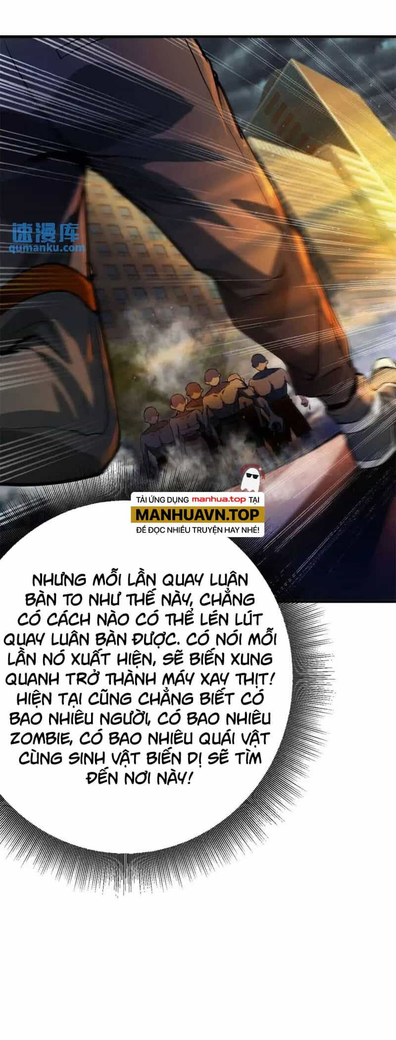 Luân Bàn Thế Giới - Chương 189 - ảnh 26