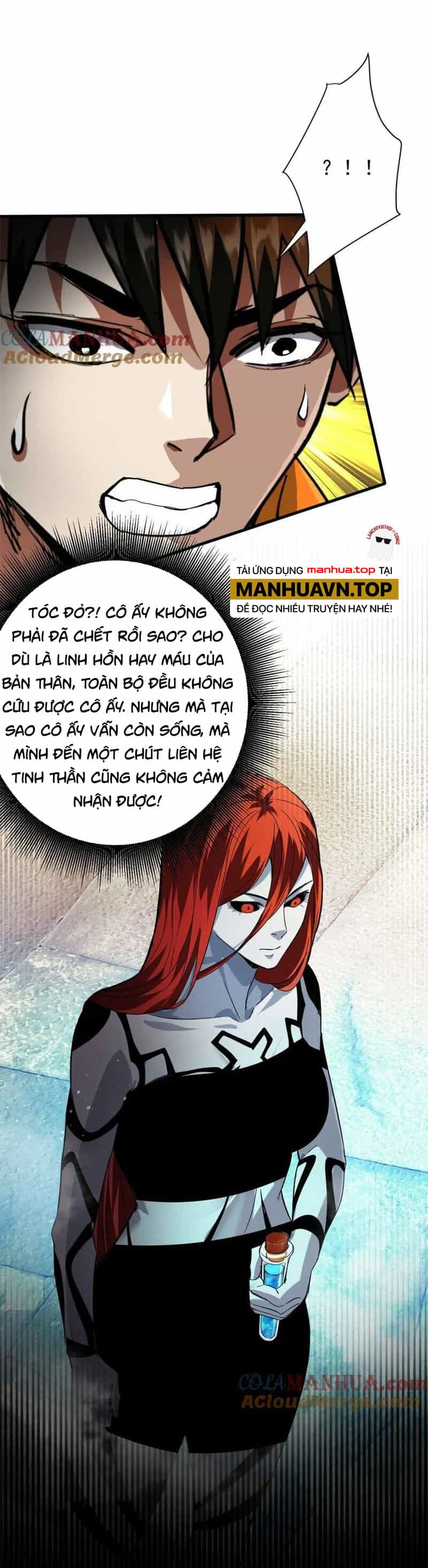 Luân Bàn Thế Giới - Chương 192 - ảnh 18