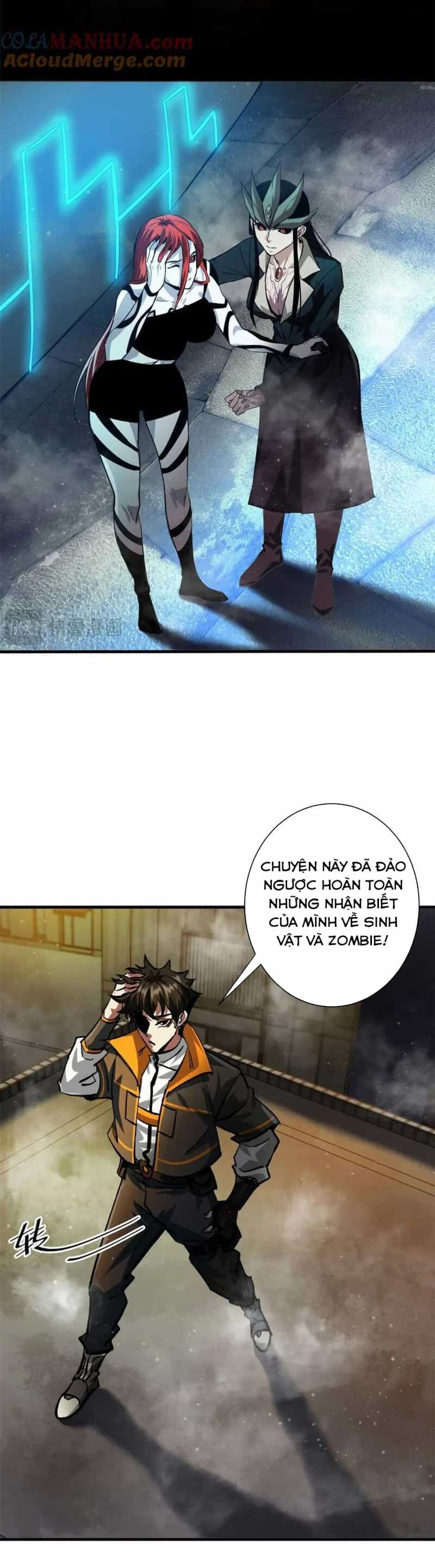 Luân Bàn Thế Giới - Chương 192 - ảnh 21