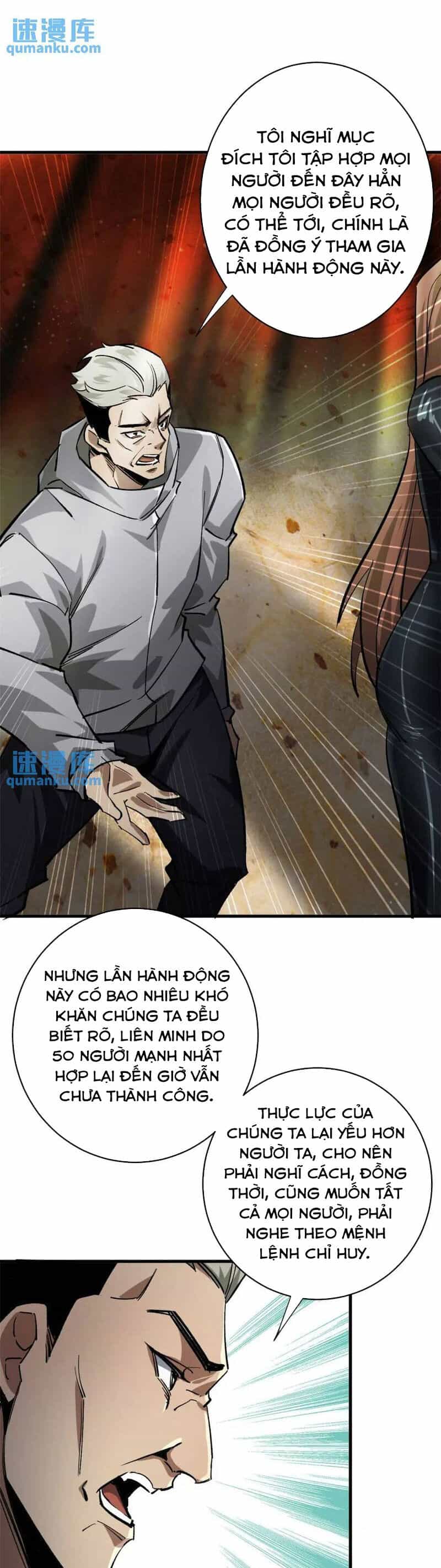 Luân Bàn Thế Giới - Chương 193 - ảnh 19