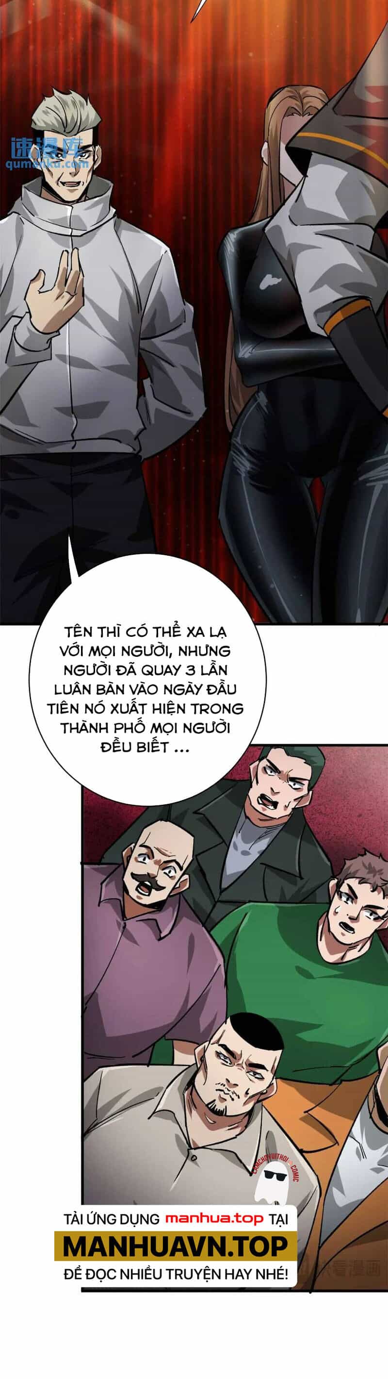 Luân Bàn Thế Giới - Chương 193 - ảnh 21