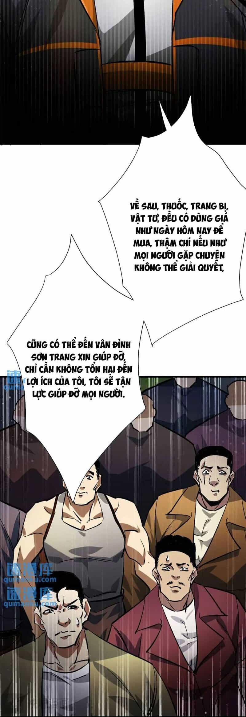 Luân Bàn Thế Giới - Chương 193 - ảnh 28