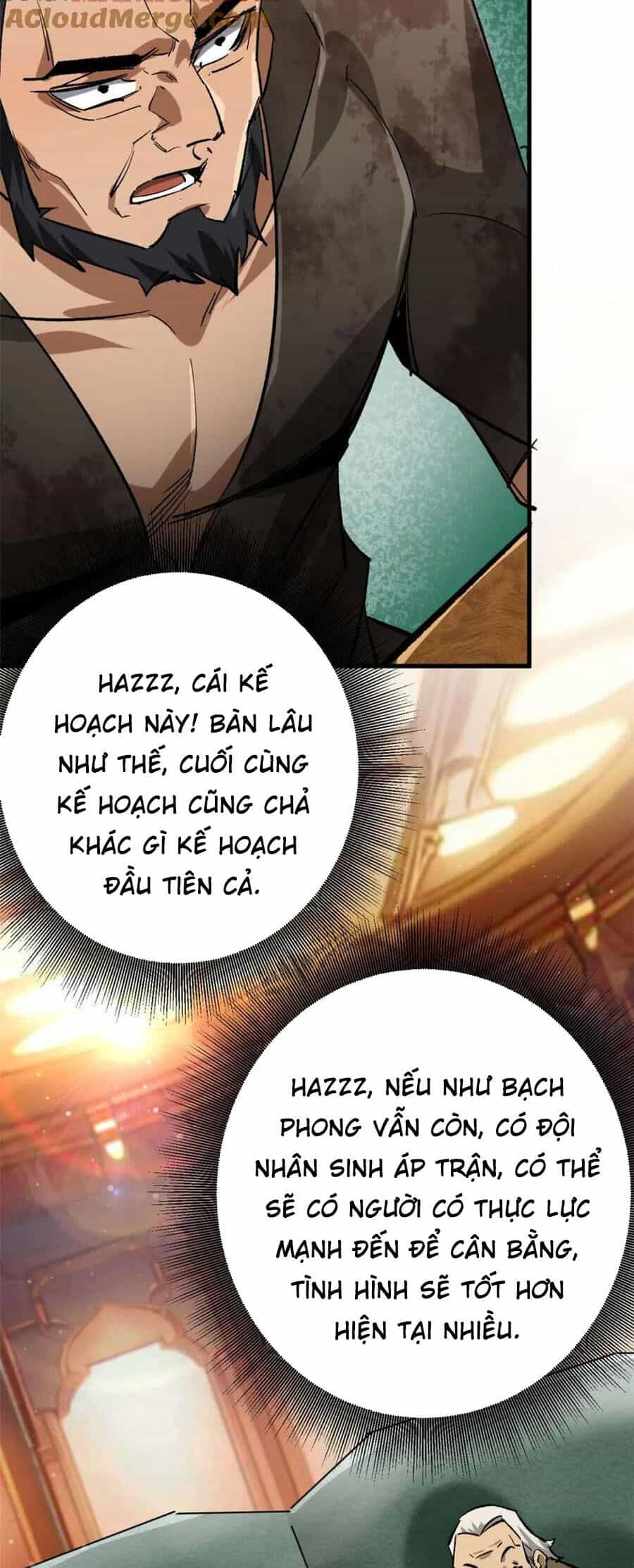 Luân Bàn Thế Giới - Chương 194 - ảnh 17
