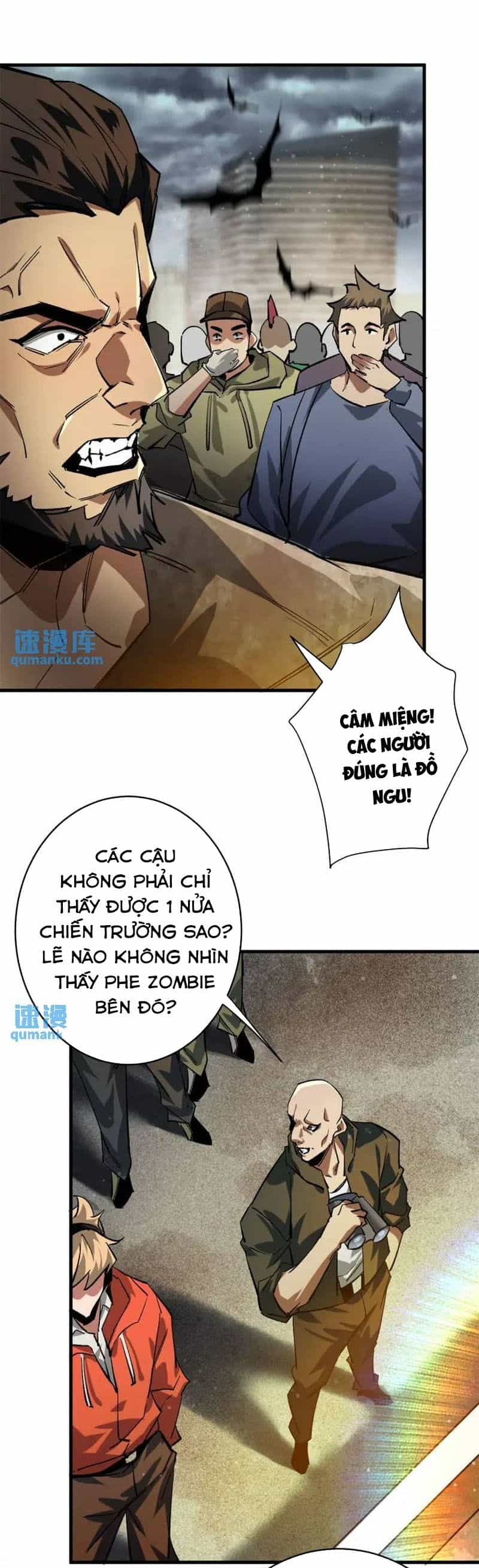 Luân Bàn Thế Giới - Chương 195 - ảnh 21