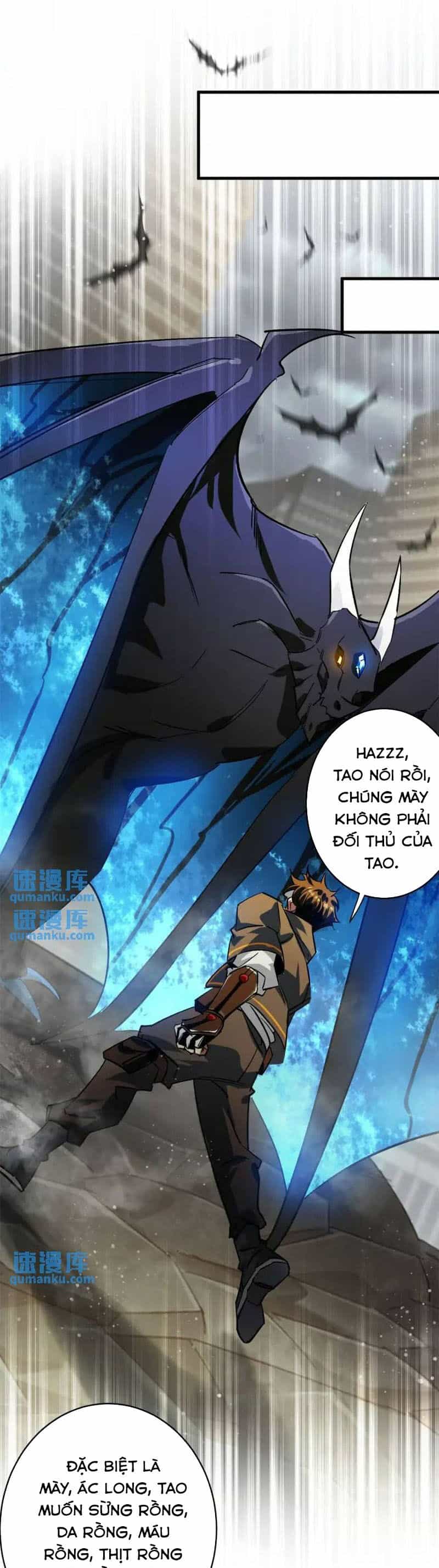 Luân Bàn Thế Giới - Chương 196 - ảnh 24