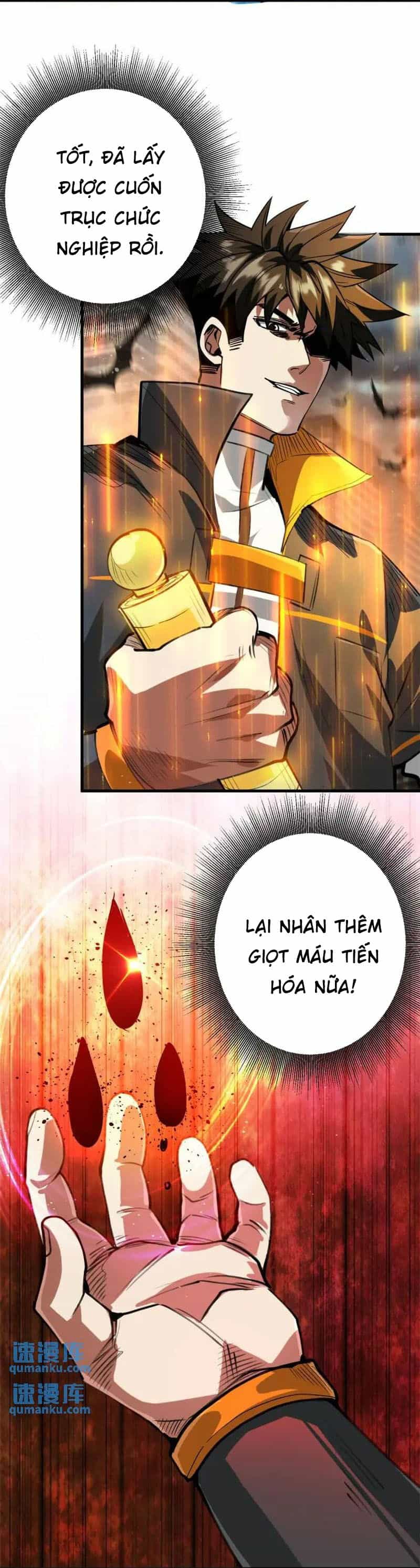 Luân Bàn Thế Giới - Chương 196 - ảnh 7