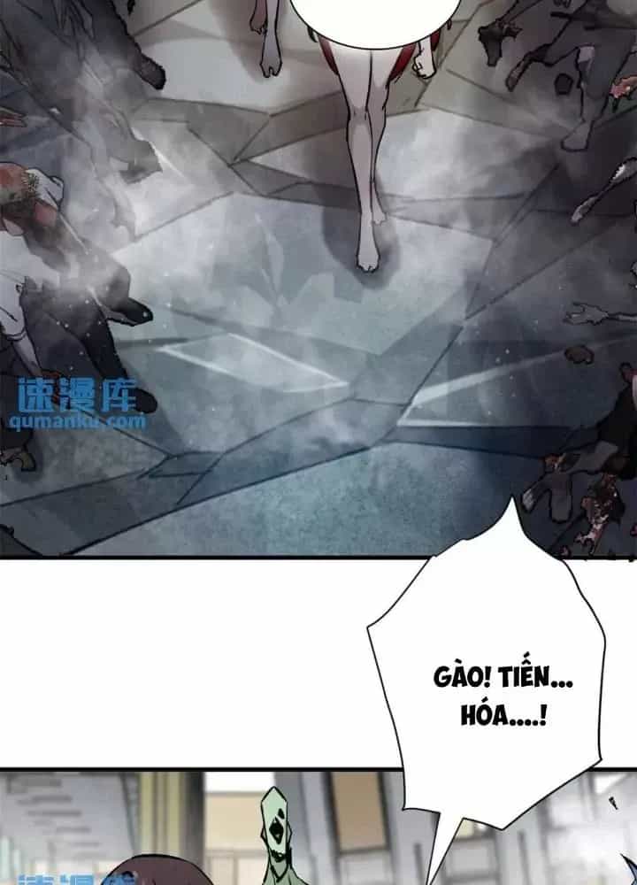 Luân Bàn Thế Giới - Chương 201 - ảnh 60