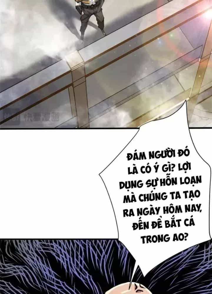 Luân Bàn Thế Giới - Chương 202 - ảnh 102